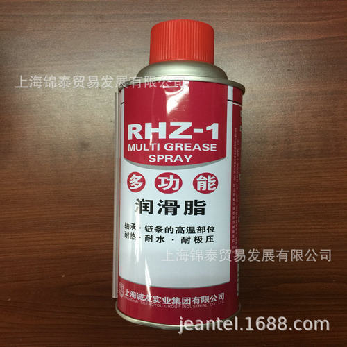 CYC-840PLUS零部件清洗剂840ml油污粉尘污垢去除轴承模具车部件