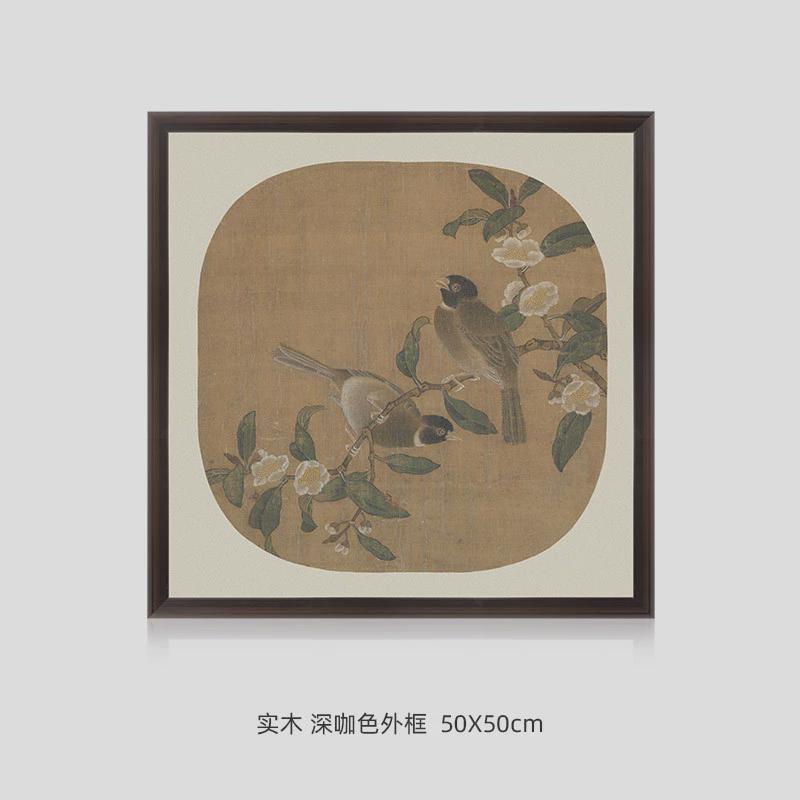 春行图新中式挂画组合装饰画茶室过道走廊客厅中国风背景墙壁画