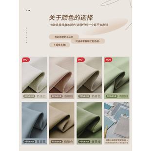 奶油风窗帘可订卧室遮光隔热轻奢现代简约法式 热销2024新款 客厅奶