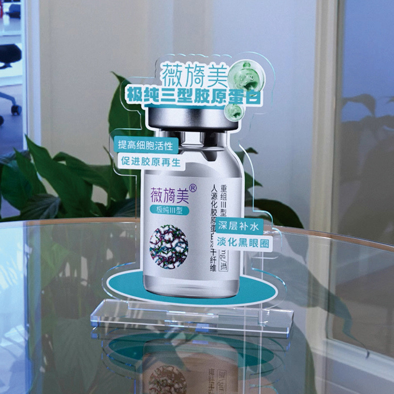 透明亚克力产品展示牌UV打印桌面台卡异形广告牌制作