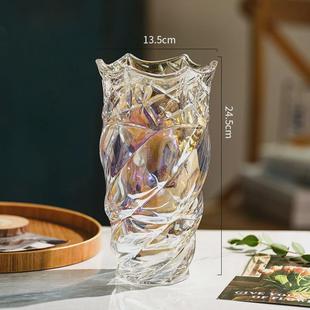 饰品花瓶摆件客厅插花轻奢水晶玻璃北欧玫瑰卧室水养网红 ins风装
