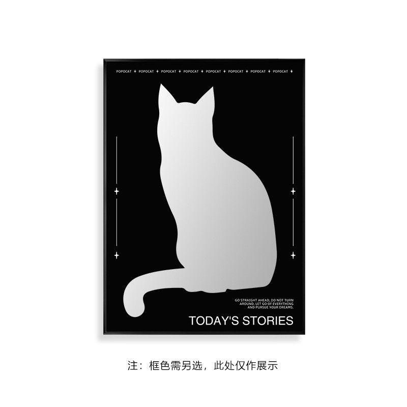XEI3ins镜子装饰画摆件极简黑白背影猫卧室玄关镜面桌面摆画餐厅