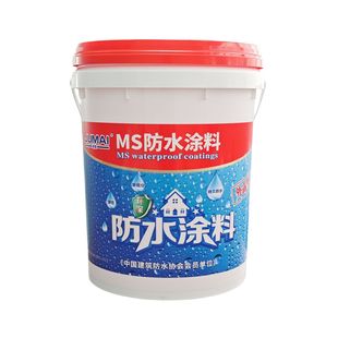 屋顶防水补漏外墙涂料堵漏王专用彩钢瓦水池裂缝漏水专用材料批发