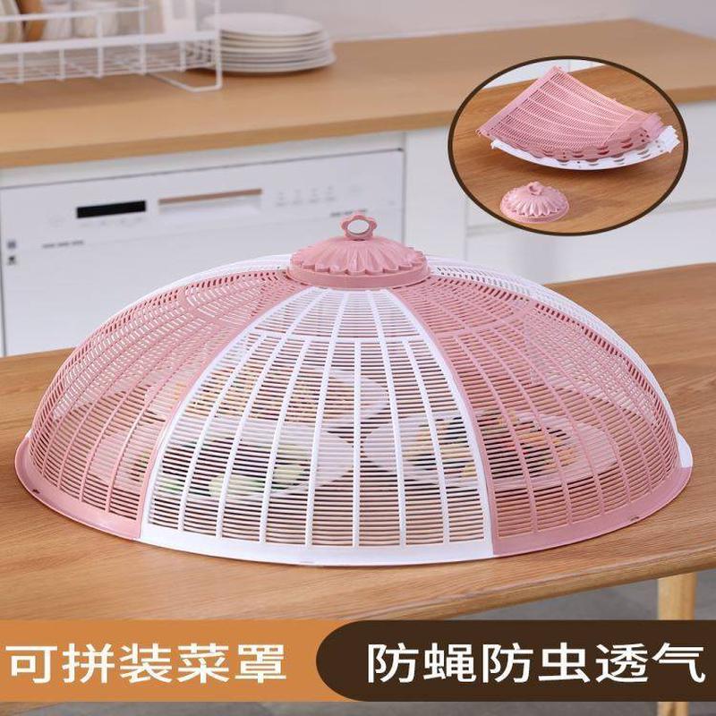 餐桌饭菜罩防苍蝇遮可折叠防尘菜家用可拆洗夏天塑料菜盖子食厂家