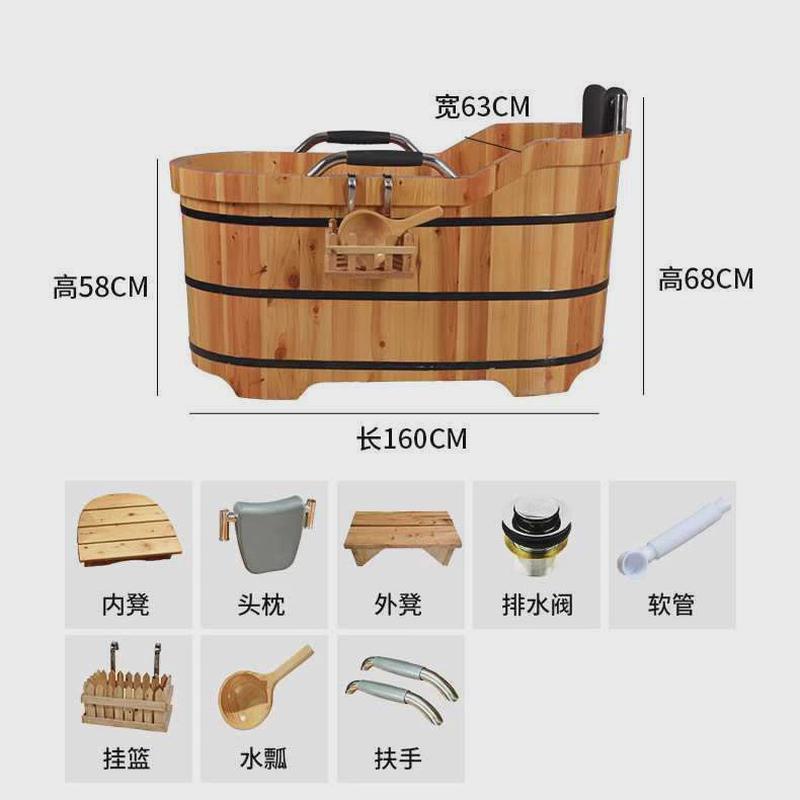 全身实木木桶大人家用浴缸泡澡成人沐浴桶美容院熏蒸洗澡家庭木盆