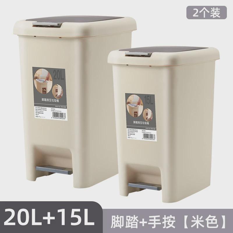 分类垃圾桶家用厨房干湿分离卫生间带盖脚踏办公室客厅大容量新品