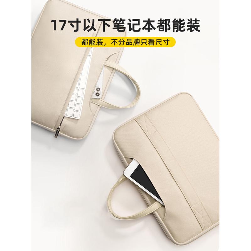 戴尔(DELL)笔记本电脑包13寸适用14灵越16女士plus内胆3511成就3420女款pro/7630/3520/3530/15男士LL