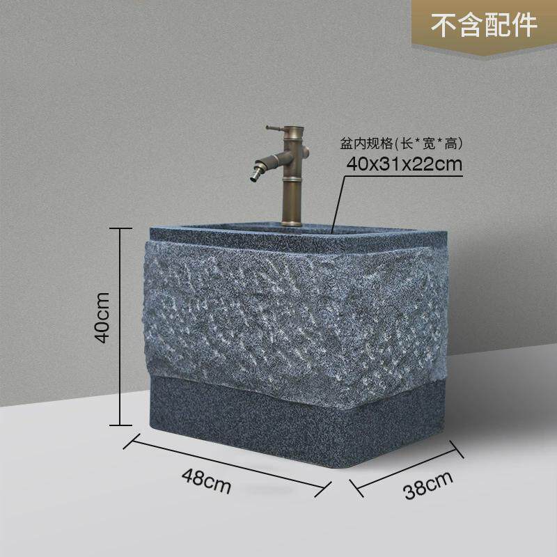 户外庭院一体拖布池大理石洗拖把池阳台家用卫生间石头艺术墩布池