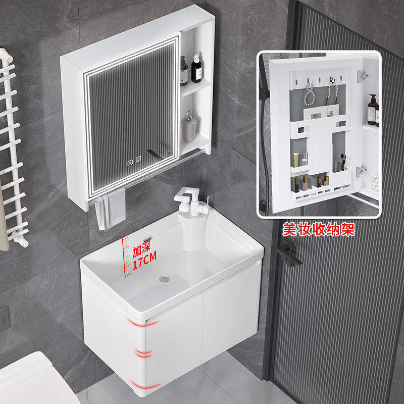 小户型洗手盆洗脸盆蜂窝铝洗衣柜阳台洗衣池吊柜浴室柜洗漱一体台,家装主材,浴室柜组合,淘宝优惠券,粉丝福利购,淘宝优惠卷