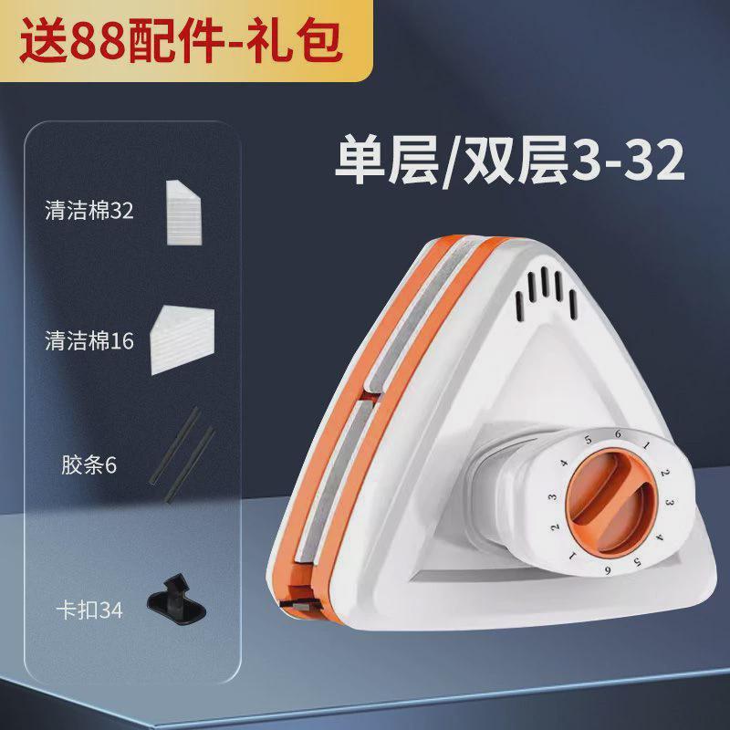 擦玻璃家用高层窗外保洁专用清洁工具双面搽檫万用刮洗窗户器