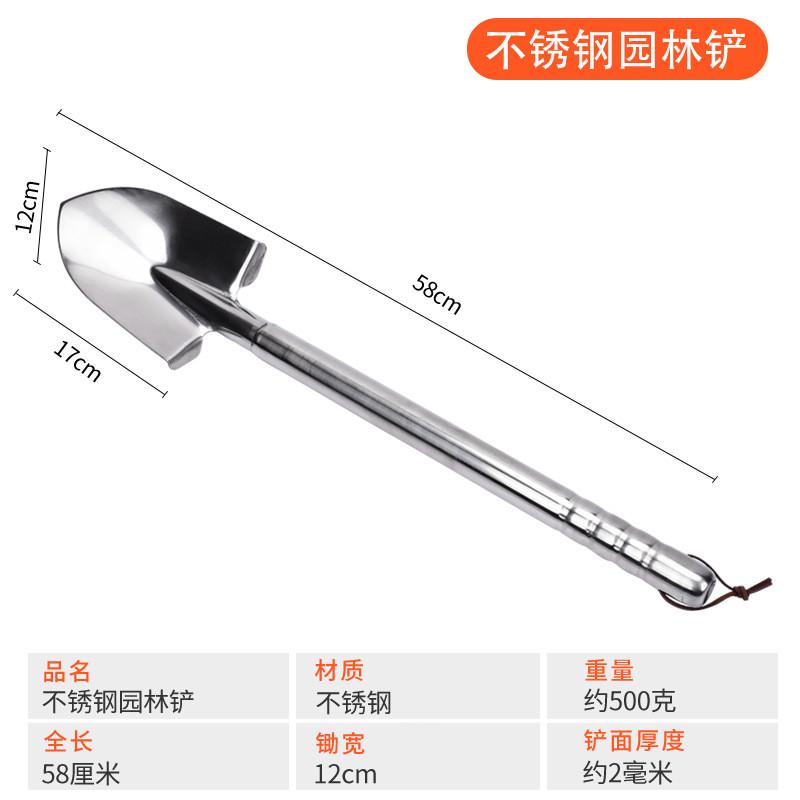 户外不锈钢工具农具种地全钢大锄头家用挖土种菜除草挖地农用锄头