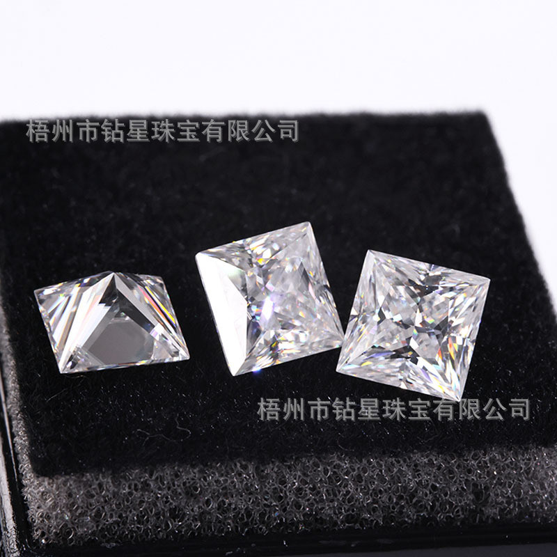 公主方莫桑裸钻白色莫桑石首饰戒面耳钉镶嵌