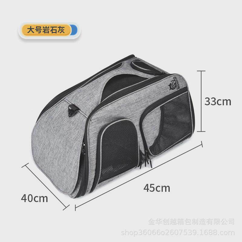 乐佩多功能琪外出便携猫包太空舱大容量透气双肩宠物包猫狗通用