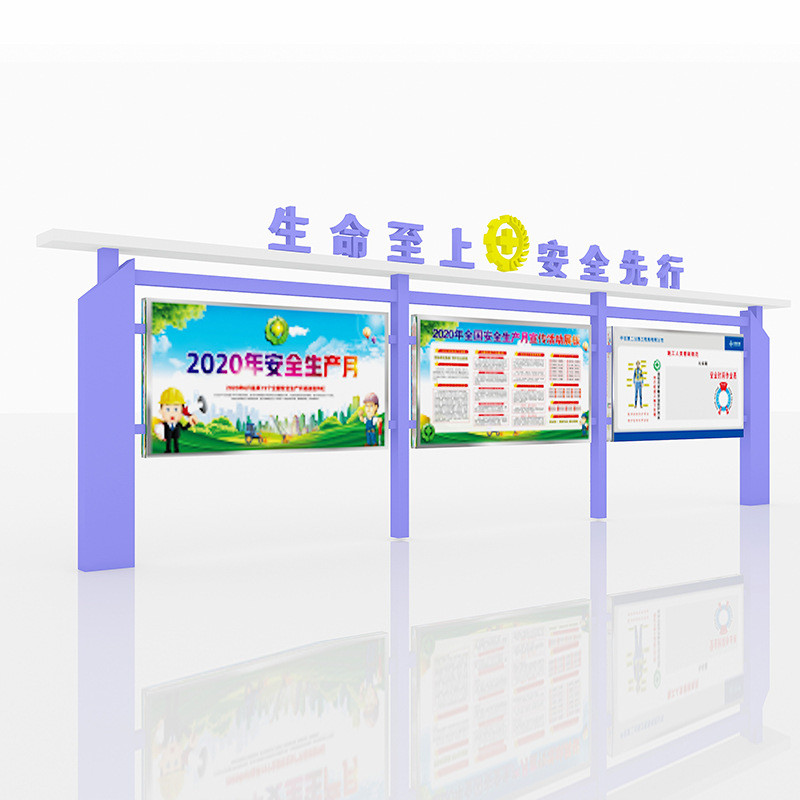 壁挂宣传栏街道滚动防水led发光灯箱景区学校挂墙文化厂家宣传栏