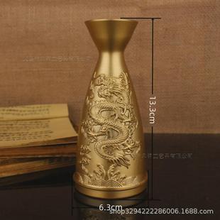 饰 黄铜酒瓶酒壶龙凤酒杯分酒器温酒烫酒纯铜复古小摆件家居办公装