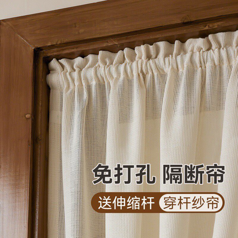 法式门帘隔断帘免打孔安装纱帘窗帘厨房短款半帘遮挡防蚊2024新款图片