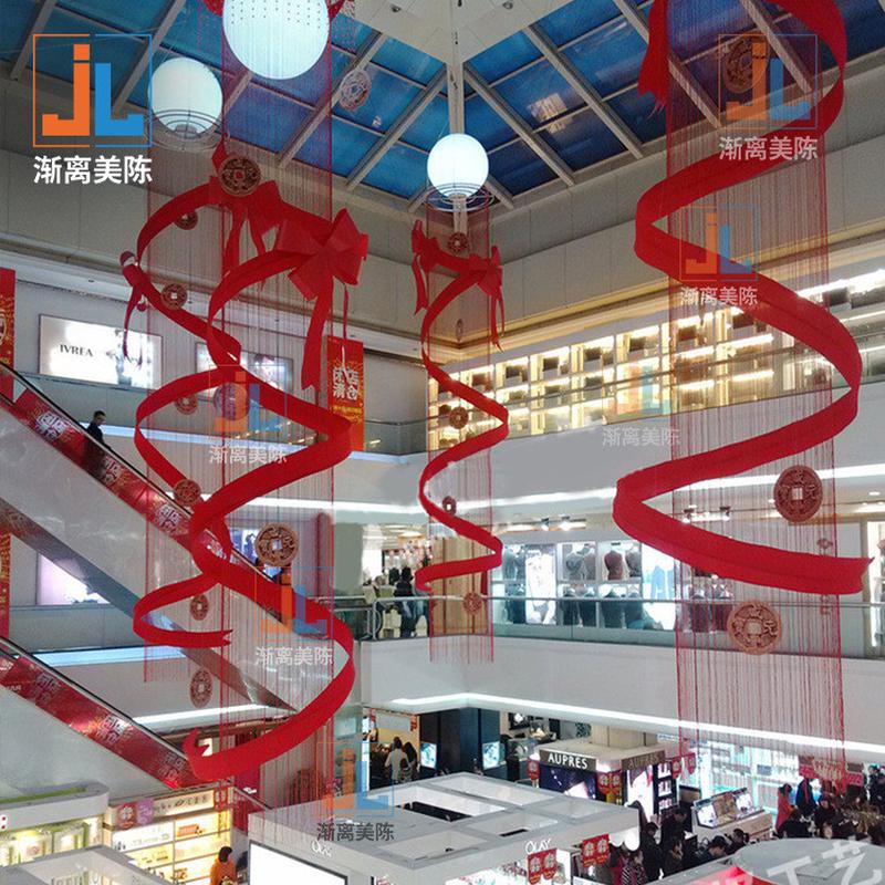 中秋国庆美陈4s店大型商场中庭吊饰酒店大厅天井飘带开业螺旋吊顶