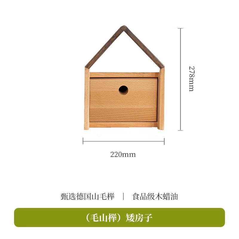 W*儿童学习桌小学生可升降书桌倾斜桌板实木写字课桌椅套