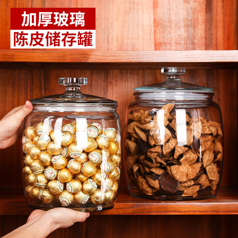 m3no批发密封茶叶罐陈皮储存罐玻璃储物罐瓶子带盖家用展示大
