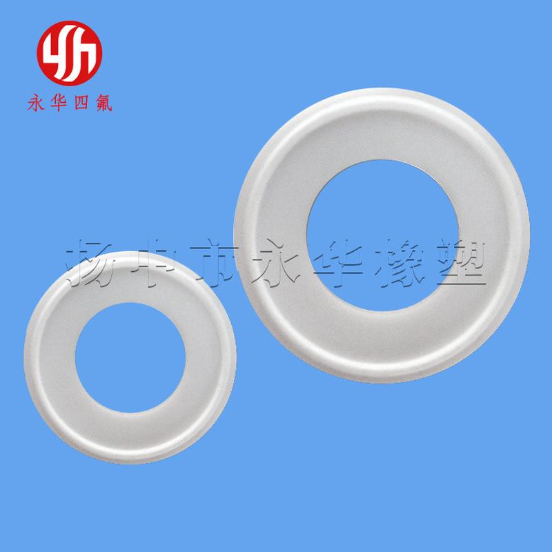 四氟垫片聚四氟乙烯法兰垫片四氟垫垫片密封塑料王铁氟龙支持非标