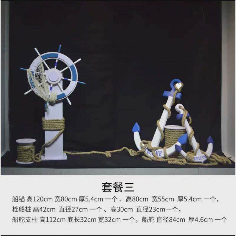春夏季橱窗装饰海洋主题场景布置网红道具冲浪板沙滩滑板摆件美陈