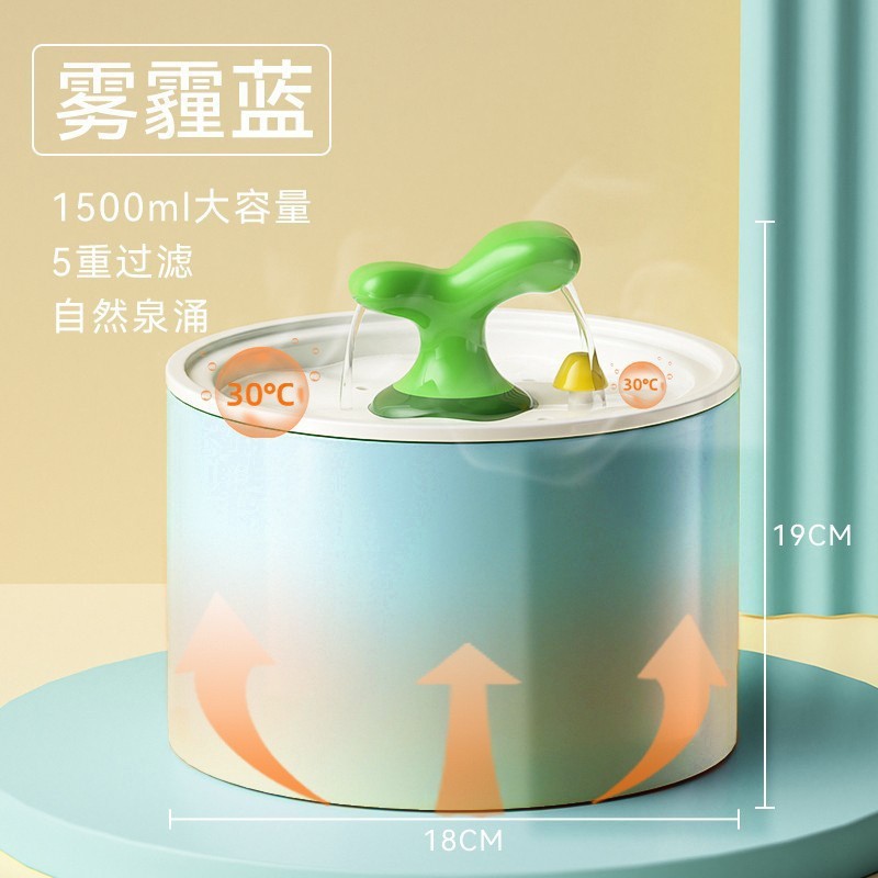 猫咪电动陶瓷宠物过滤活水循环自动喝水加热猫碗饮水器流动饮水机