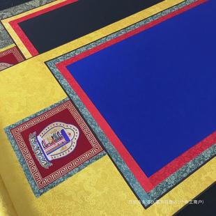 挂轴书法唐卡画轴藏文装裱万年空白卷轴万年竖轴藏式黑宣纸蓝其他