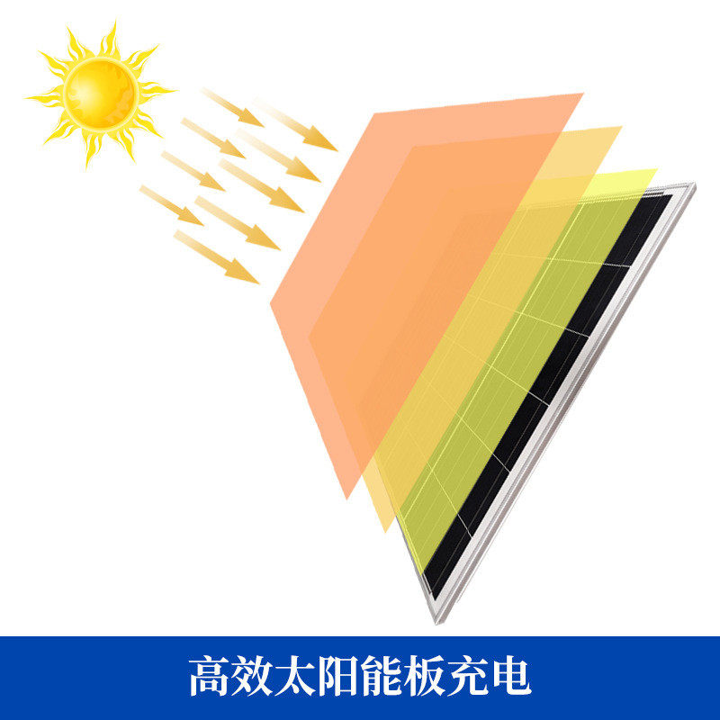 深圳户外分体太阳能路灯光伏爆亮灯45wled灯具大功率充电路灯