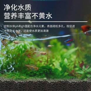 jun金泥鱼缸造景水草缸钻水晶虾泥水族陶粒砂不粉化铺底砂不浑水
