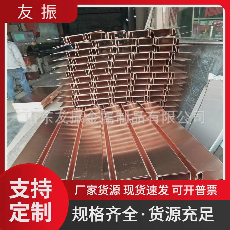 紫铜止水片wed型止水铜板按图纸紫铜定做加工止水带