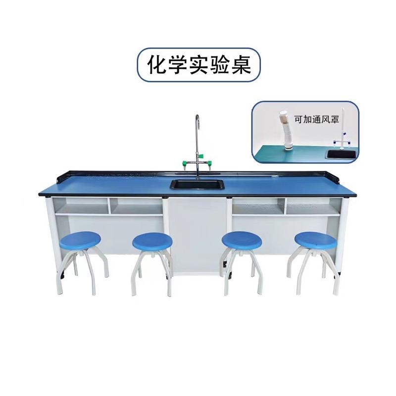学校物理生物木实验桌化铝实验室准备室操作台中小学理化生实验桌