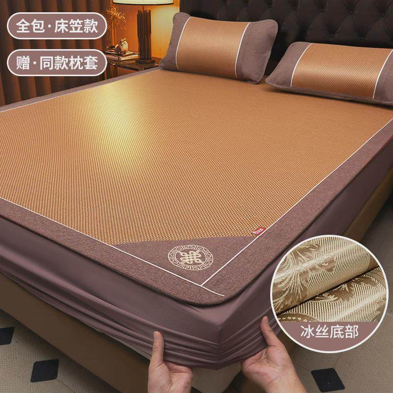61k3严选夏天纯藤席凉席天然新款空调冰丝席家用夏季可折叠草,床上用品,凉席/草席/麻席,淘宝优惠券,粉丝福利购,淘宝优惠卷