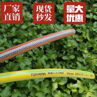 四季柔软洗车园林浇灌水管佛山耐寒供应花园pvc佛山园艺厂家软管