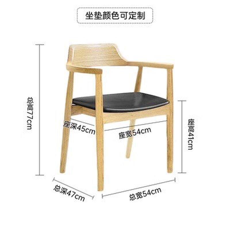 极简实木大型会议桌长桌原木大板办公桌椅组合洽谈桌图书馆阅览桌