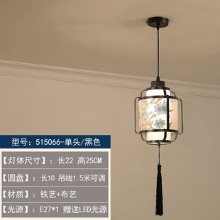 新中式灯具中国风铁艺吧台客厅吊灯民宿灯具餐厅吊灯吊灯