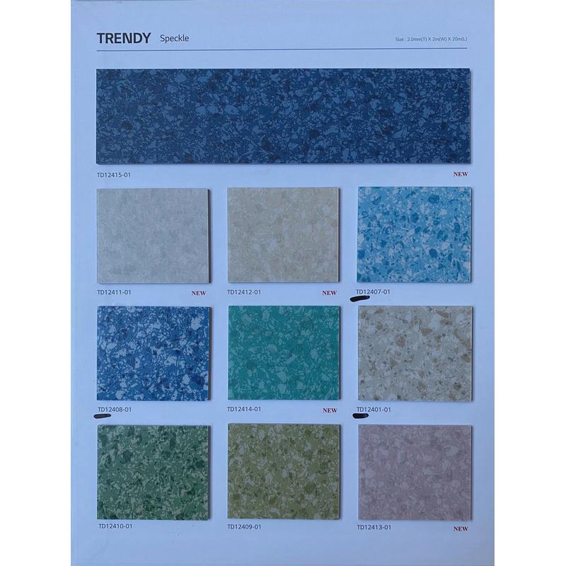 lg地板革耐磨pvc地胶医院疾控中心胶净化室实验室塑胶地板地板