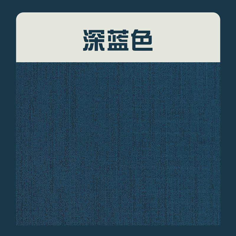 简约轻奢纯色高精密提花窗帘防水防霉遮光窗帘布卧室窗帘3.2门幅