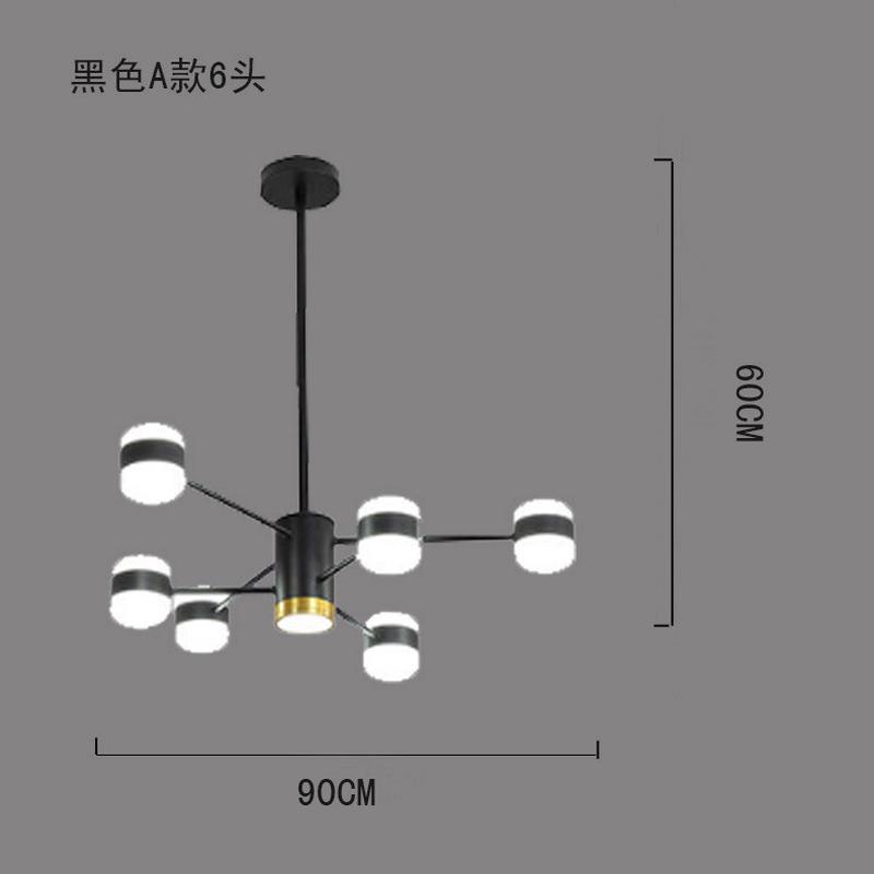 北欧后现代客厅吊灯简约铁艺旋转几何家居创意工业风树枝吊灯灯饰
