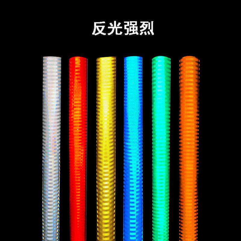 超货车级egp反光膜高亮反光材料汽车工程反光贴反光胶带
