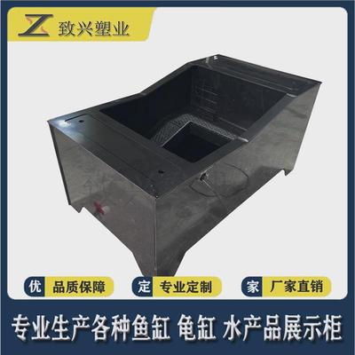 pp塑料黑色龟箱家用养殖池箱乌龟箱繁殖池龟缸带沙种龟晒台爬台