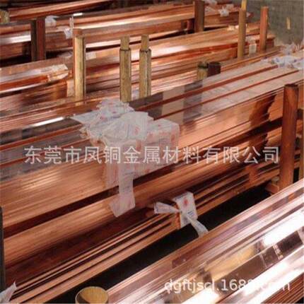 电力机械电汇流接地工用紫铜排t3t2纯铜排镀锡紫铜排厂家直销