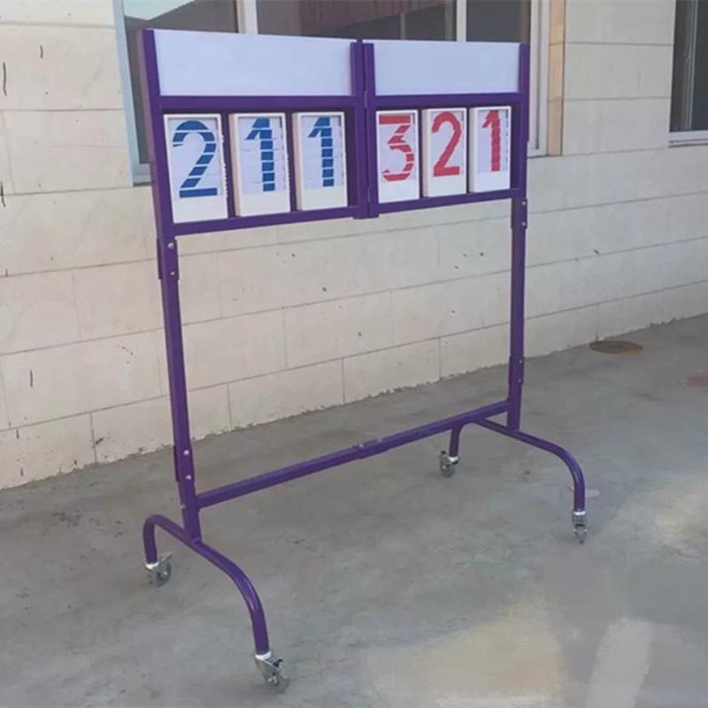户外篮球赛比赛记分牌单面分牌拨6位手推式比赛记分牌计分架