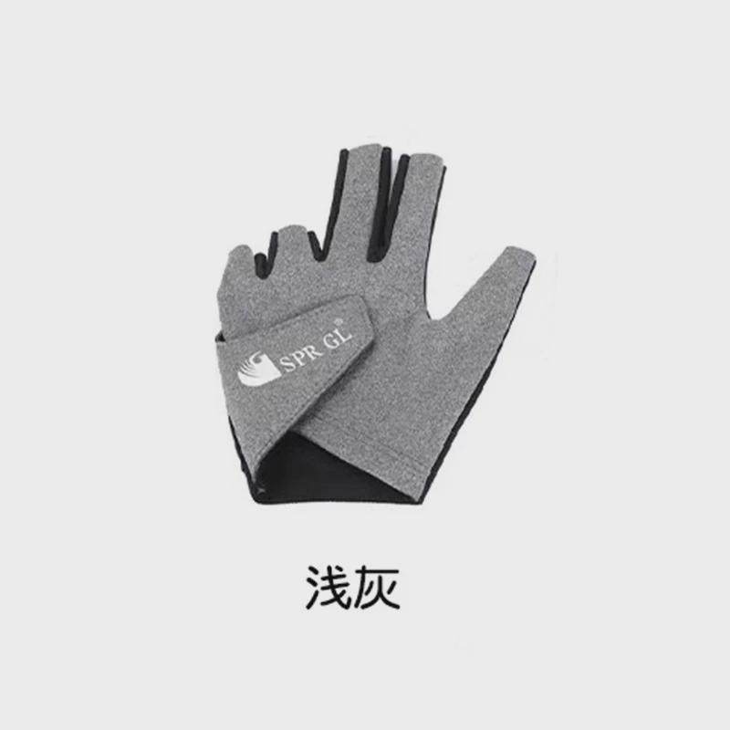 哥莱台球手套台球五指手套露指左手右手职业台球专用高端台球手套,运动/瑜伽/健身/球迷用品,台球,淘宝优惠券,粉丝福利购,淘宝优惠卷