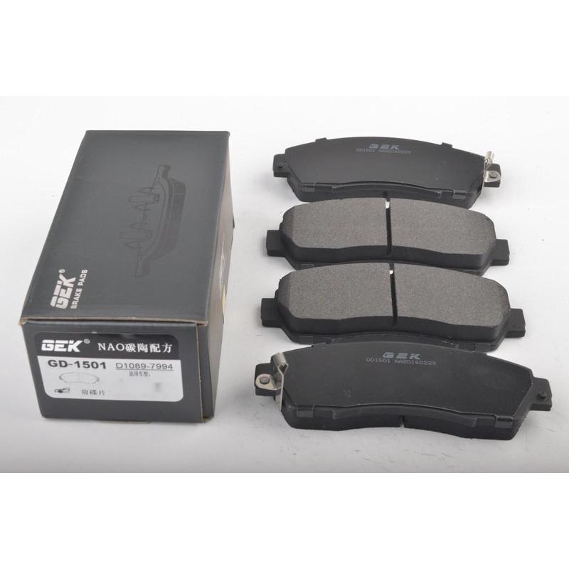 热销适用EXEED星途TXL刹车片3510H01DC1PA01凌云LX揽月前轮刹车皮