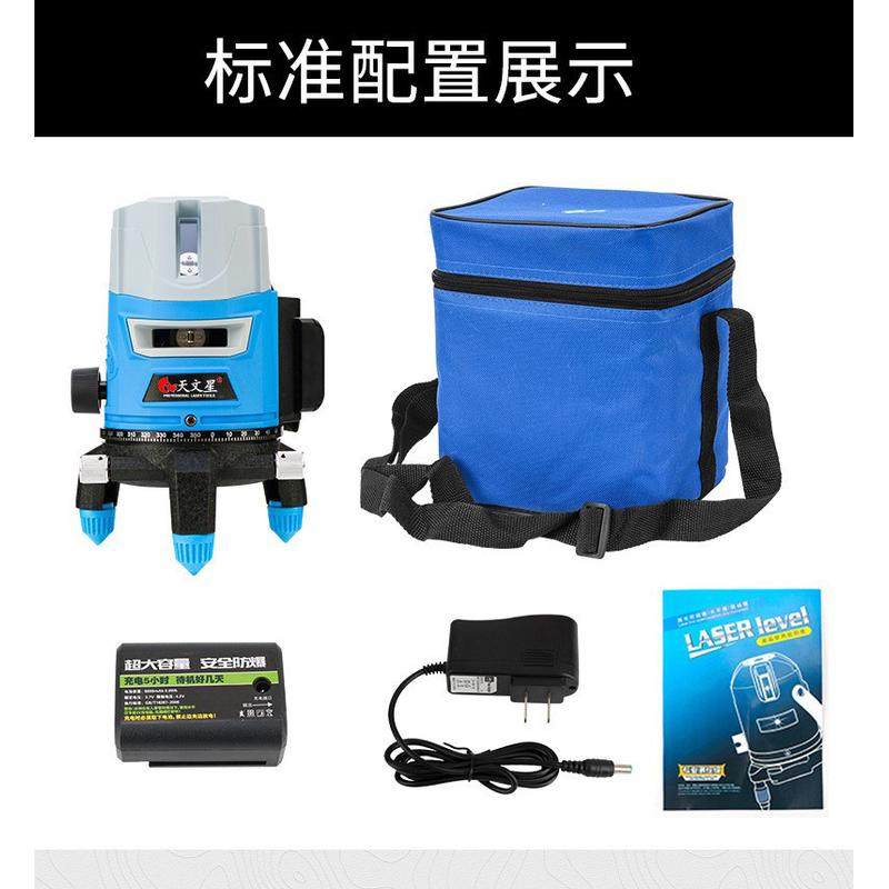 激光水平仪高精度绿光2线投线仪水平仪3线平水仪红外线5线蓝光