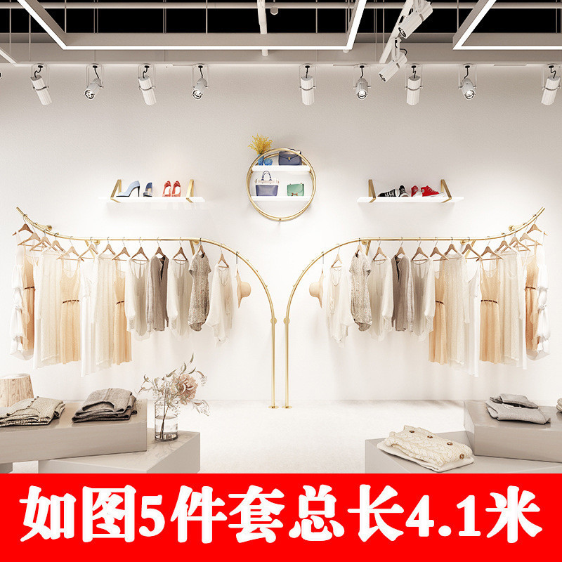 服装店展示架壁挂式落地上架子挂衣架简约杆子女装装修货架陈列墙