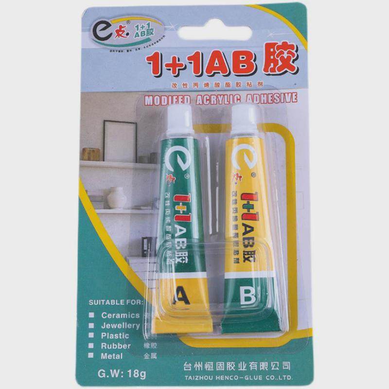 e点AB胶1+1强力电焊万能胶水粘铁金属不锈钢铝合金陶瓷粘合剂玻璃