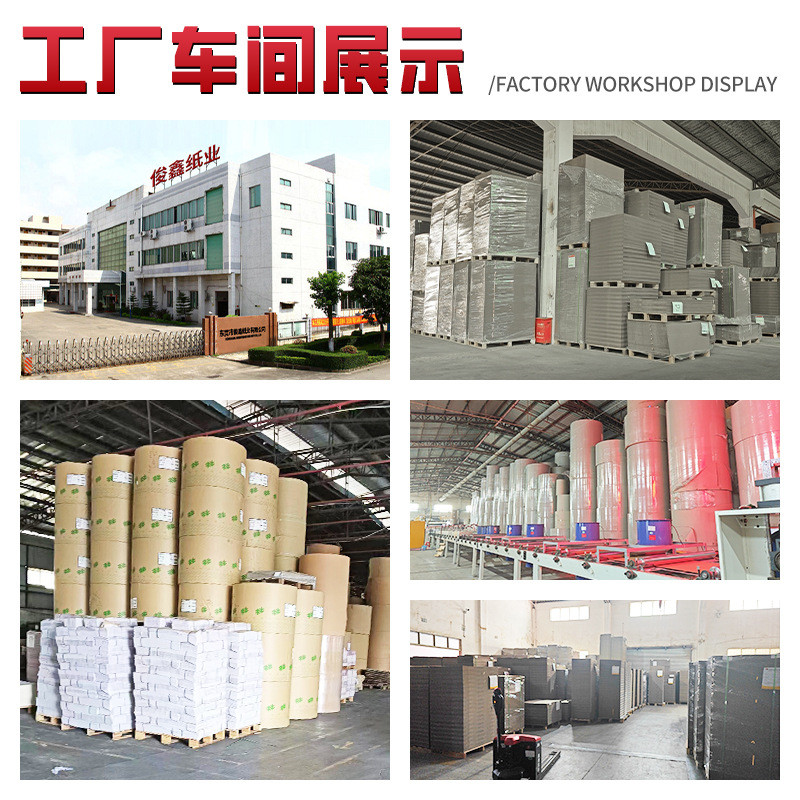 定制纸盒牛卡纸防潮花束包装纸复古牛皮纸卷包装礼品棕色打包纸