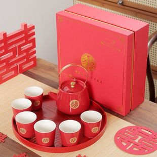 家用喜杯壶婚庆新人改口敬茶陪嫁用品一件批发 敬茶壶结婚茶具套装