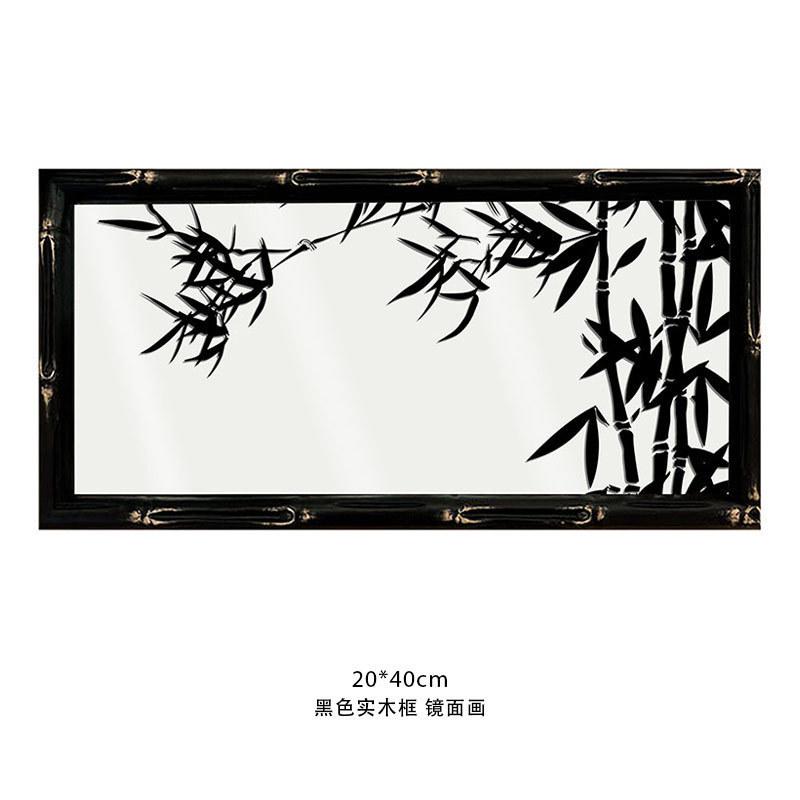 墨竹画镜新中式装饰画客厅镜子书房玻璃镜面画法式中国风镜中画图片